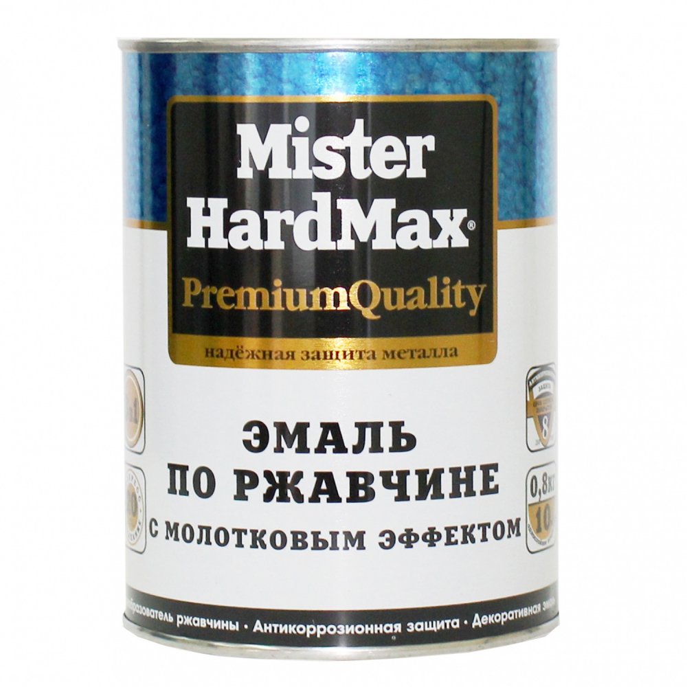Эмаль с молотковым эффектом Mr.HardMax