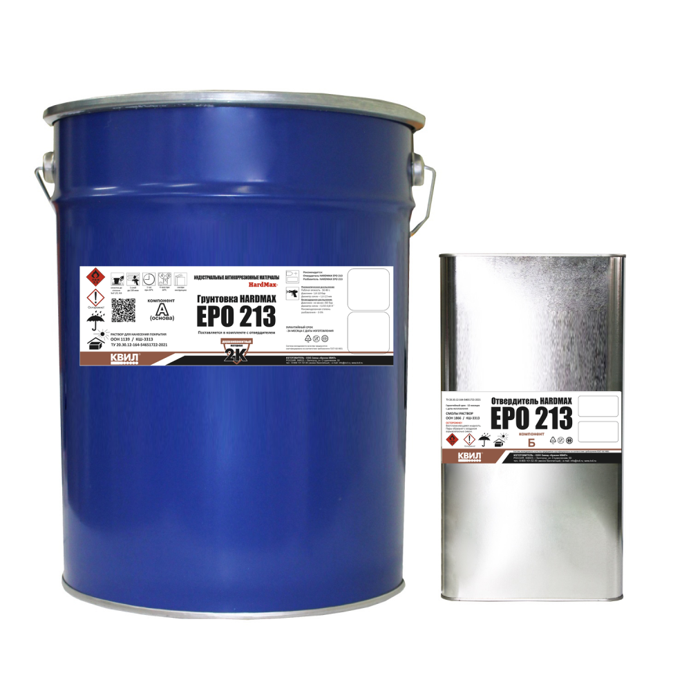 Грунтовка HARDMAX EPO 213