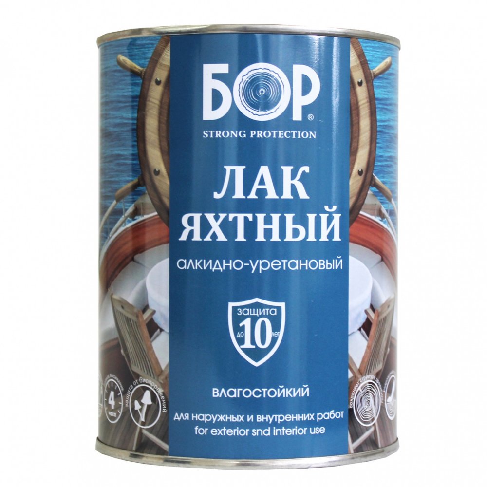 Лак яхтный АУ БОР