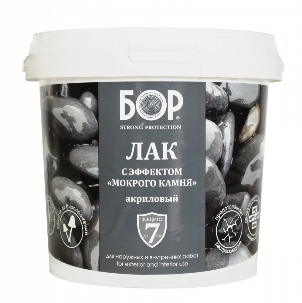 Лак с эффектом мокрого камня БОР