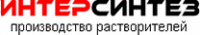Интерсинтез Интерсинтез